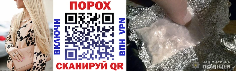 где купить наркоту  это наркотические препараты  Amphetamine VHQ  Лодейное Поле 
