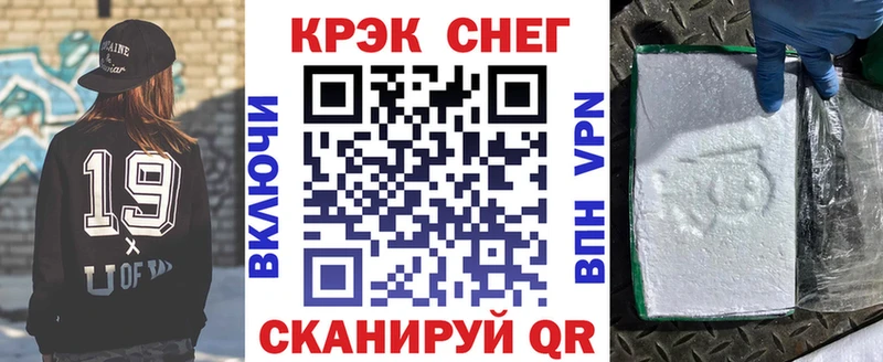 COCAIN 98%  купить закладку  Лодейное Поле 