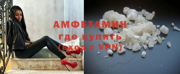ПСИЛОЦИБИНОВЫЕ ГРИБЫ Верхний Тагил