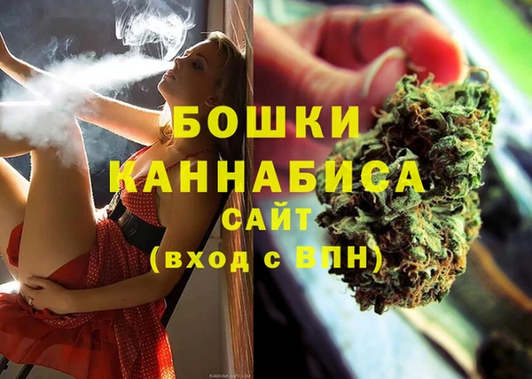 гидра Зерноград