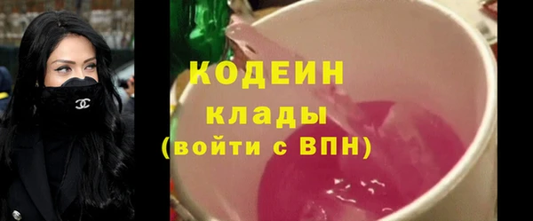 крисы Верея