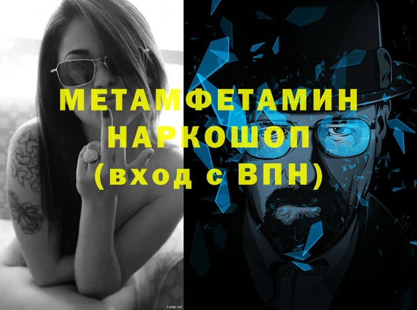 не бодяженный Верхнеуральск