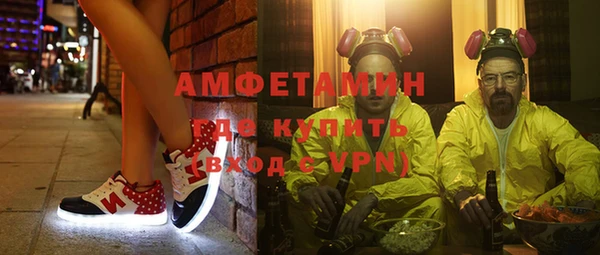 кокаин Заволжск