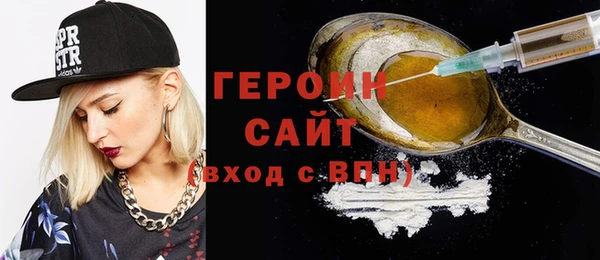 Альфа ПВП Аркадак