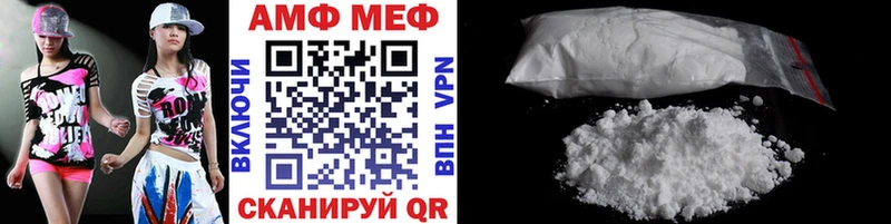 mega сайт  Лодейное Поле  Первитин пудра 