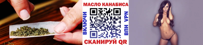где можно купить наркотик ОМГ ОМГ ТОР ТГК Wax Лодейное Поле