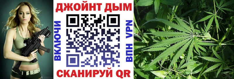 МАРИХУАНА LSD WEED  наркота  Лодейное Поле 